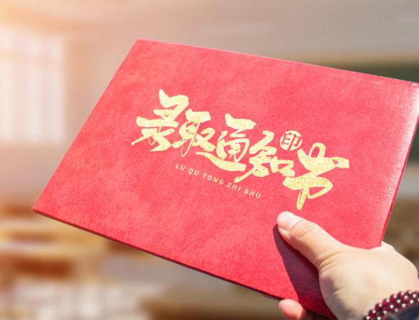 宁夏“实力不俗”的4所高中，成绩尤为亮眼，深受学子青睐