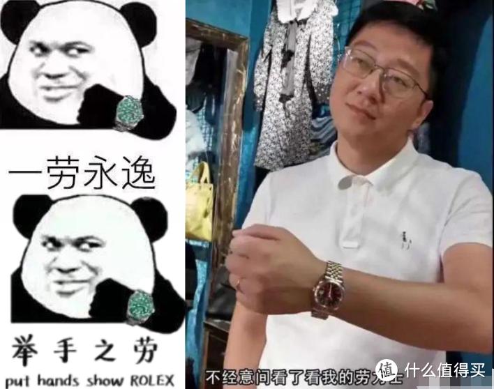 劳力士绿水鬼多少钱一块（绿水鬼劳力士多少钱）