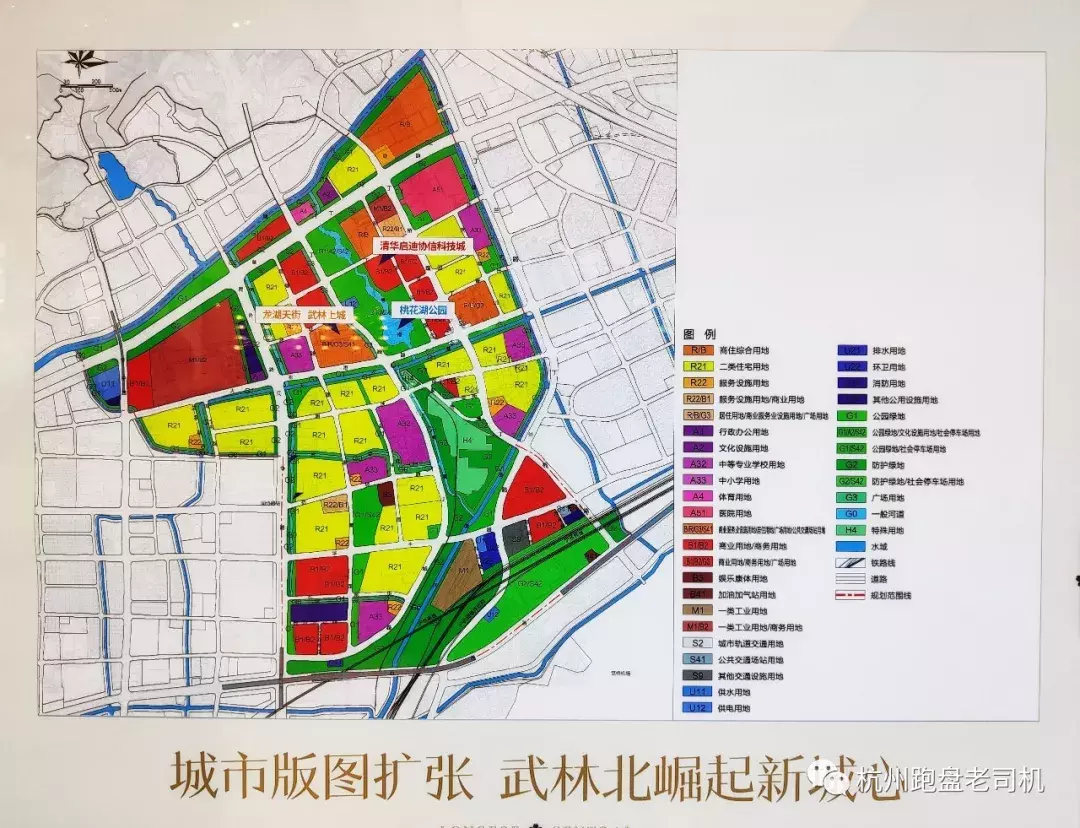 首探龙湖武林上城示范区：户型、地铁、学区，你关注的都在这里