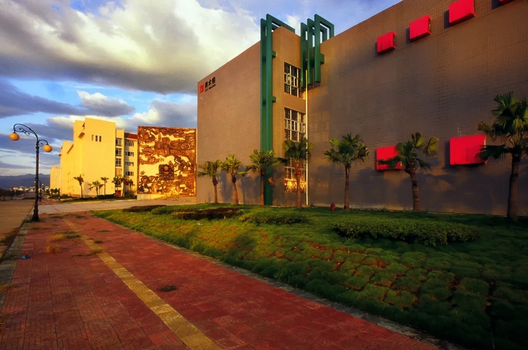 湘南学院2021年艺术招生来了！你想知道的，都在这里