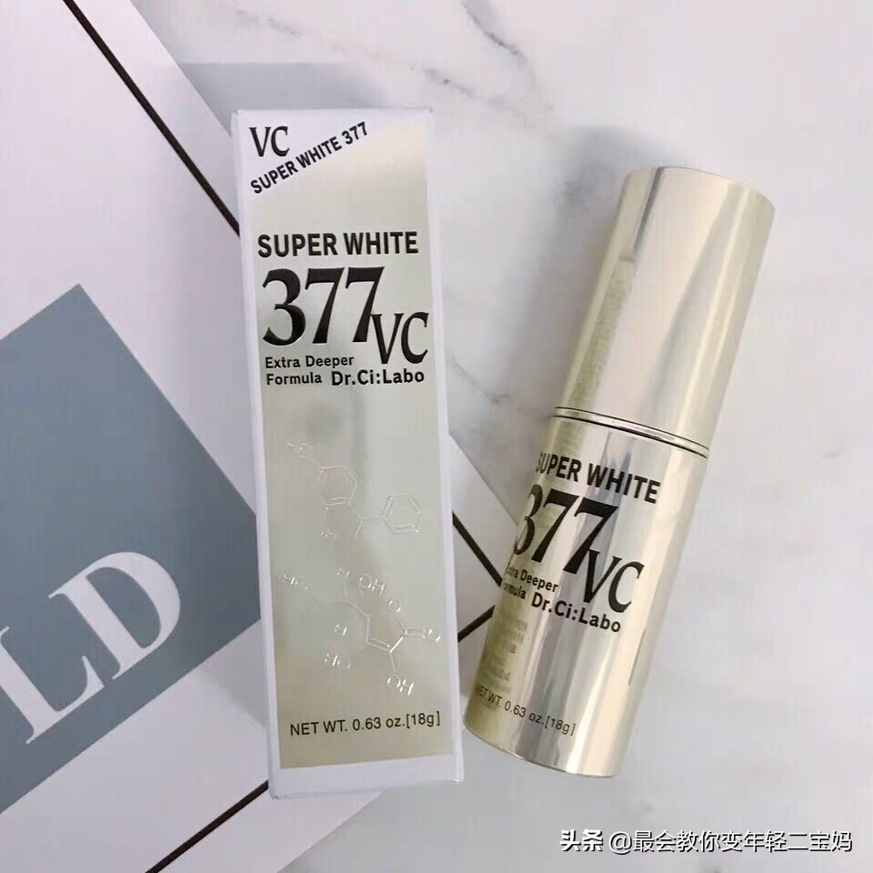 大S为美白曾吃抗凝血剂！深扒明星美白精华的有效成分，安全美白