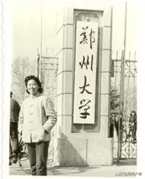 郑大故事｜六位郑大老师倾情讲述四十年的人生故事，是什么成就了他们，打动了我们？