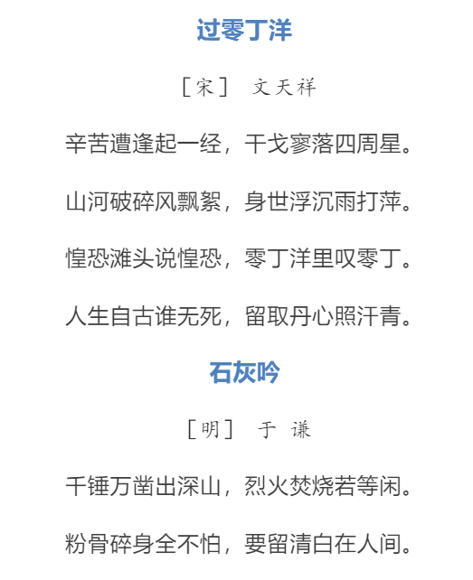 简单又好看！国庆手抄报模板+素材大全来了！家长快为孩子收藏