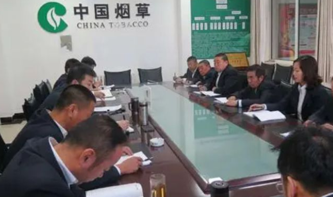 “中国烟草”大量扩招，年薪有望达到6位数，3类学生可优先录取