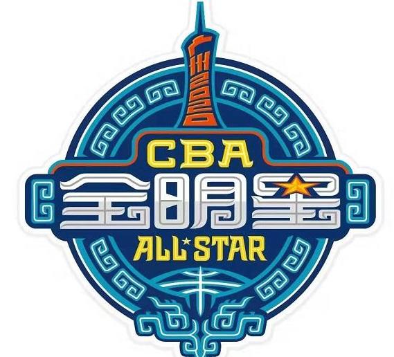 广州cba全明星球员休哪里(2020CBA全明星周末时间地点安排)