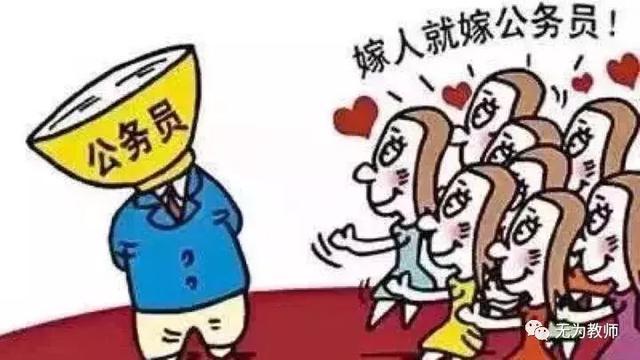 公务员考试147分上岸税务局，留下这份心得体会！荐读！