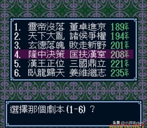 安卓模拟器哪个最好用(盘点手机上8款热门模拟器 24个爆款游戏（Android和iOS通用）)