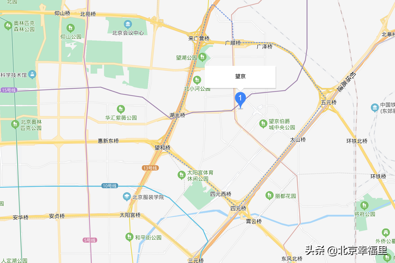 上车望京并不难！165万入住成熟社区吃喝玩乐俱全