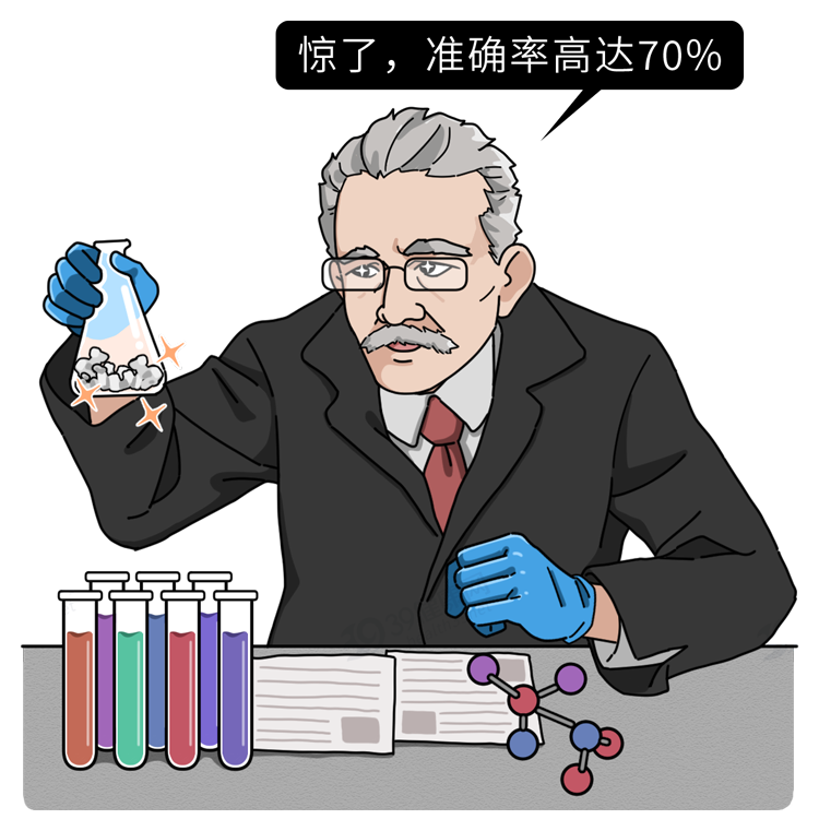 为了验孕，人类都用过哪些奇葩方法？如何用青蛙验孕？涨知识了