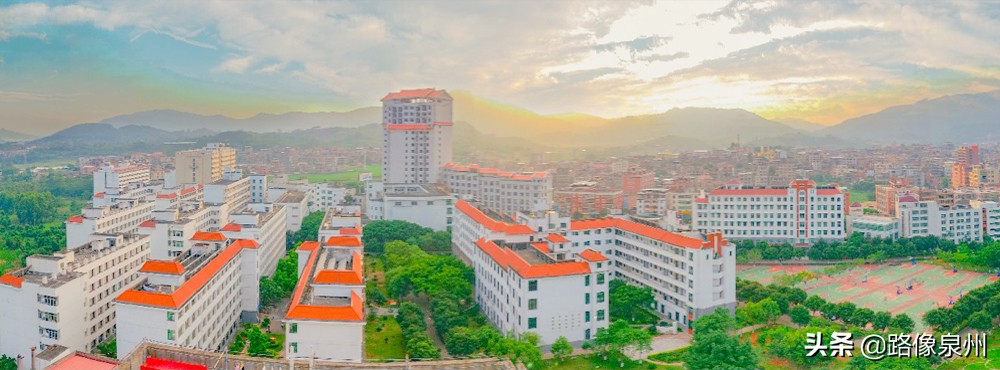 泉州有哪些大学（二）