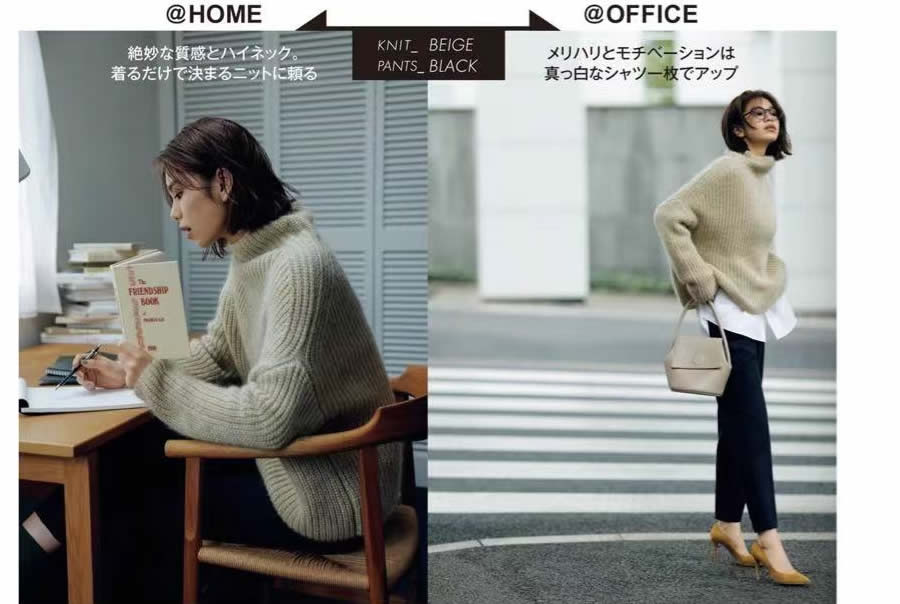 穿得好看，有什么“秘诀”？4字箴言+3种时髦穿搭，衣品一步升级