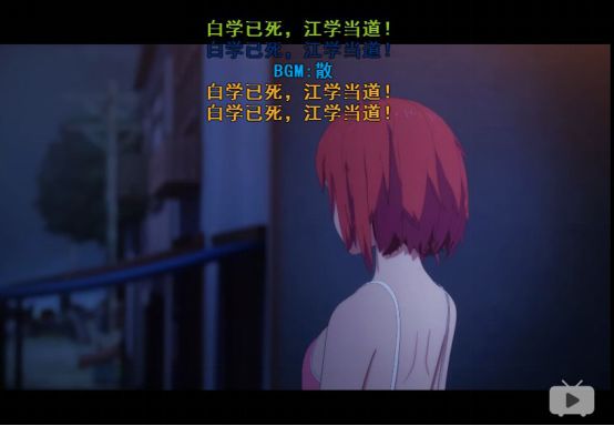 去年口碑爆棚的良心国漫，今年终于出续作了！