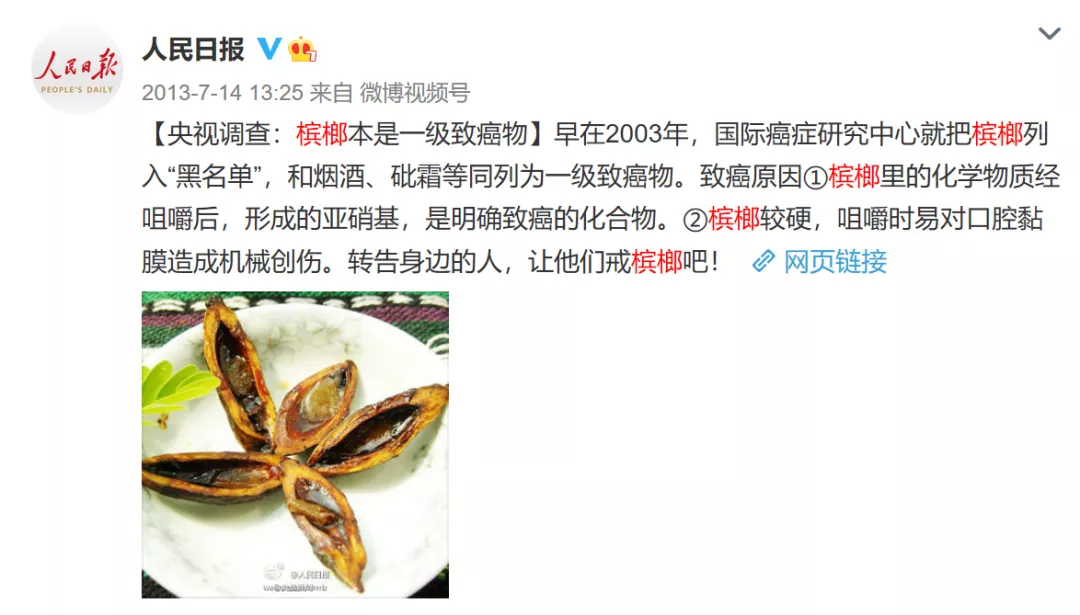 癌症到底怎么得来的？看完你就清醒了