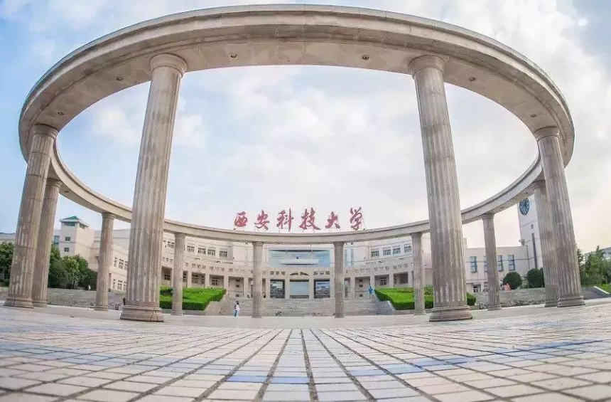 西安“改名”很成功的大学，曾因校名被忽视，但如今备受欢迎