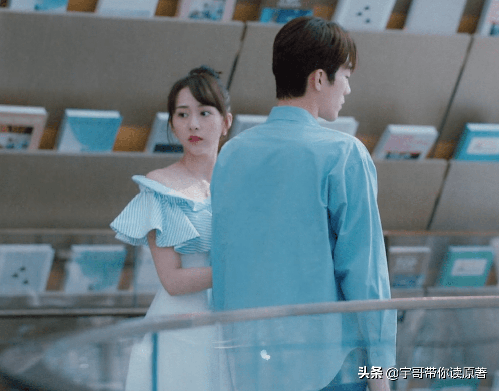 《我的砍价女王》原作的结局：宁萌何味浓的离婚，夏浅盛哲宁结婚生子