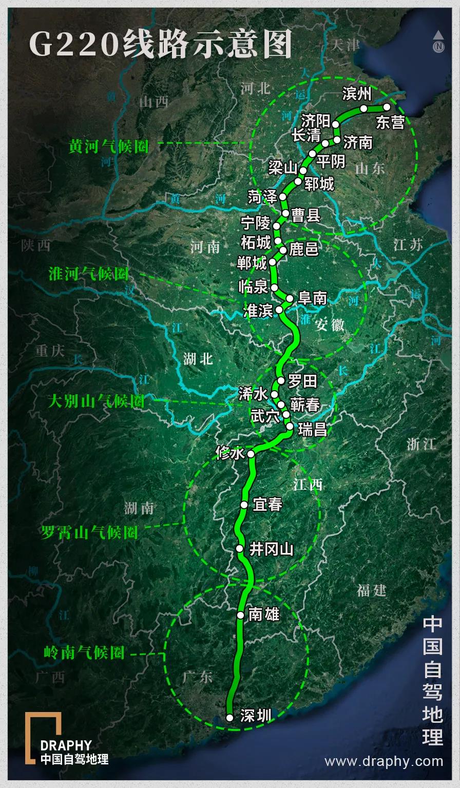 延长2000公里的爆黄之路！从黄河到珠江，见证不一样的秋色革命
