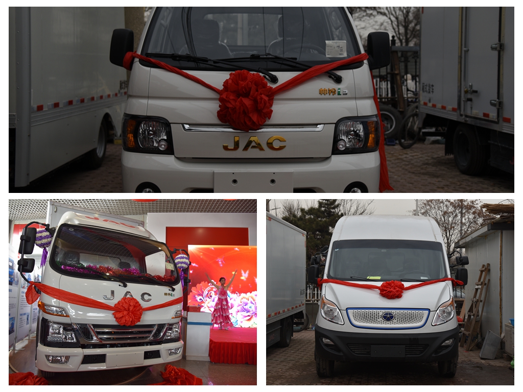 江淮全系电动物流车上市，还有电动皮卡，最大续航都超过400公里