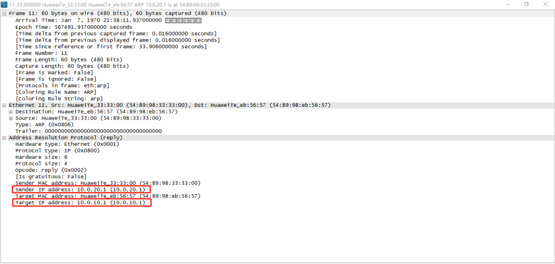借助ARP代理实现同网段，不同广播域通信