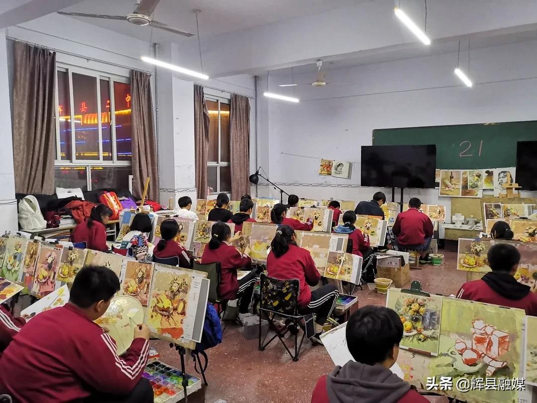 河南辉县丨新年添华彩 丹青绘辉煌——我市二中2021届美术、书法考生在省专业统考中成绩喜人