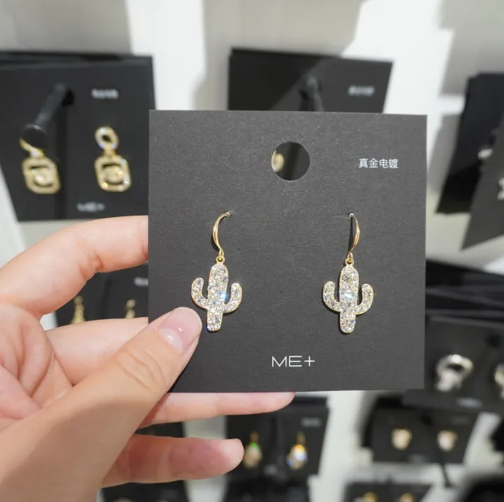 变身时髦小妖精，这5家乌鲁木齐最闪饰品店足矣