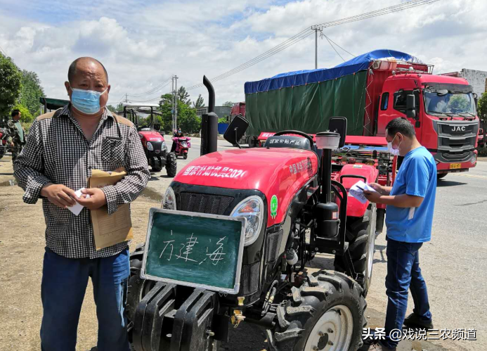 4月起，2021年4项"农补"陆续到账！最高60万？抓紧申请