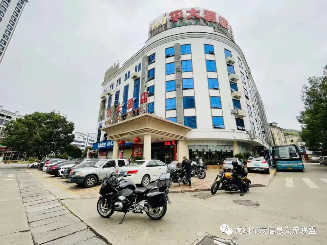 福建车茶机车俱乐部鼎力助阵首届泰宁机车旅游节花絮篇