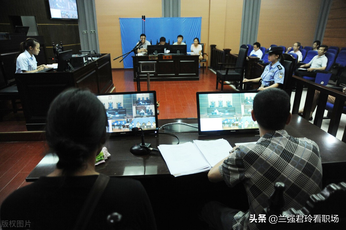 单位因过分处罚员工遭起诉，劳动合同纠纷真实案例解析