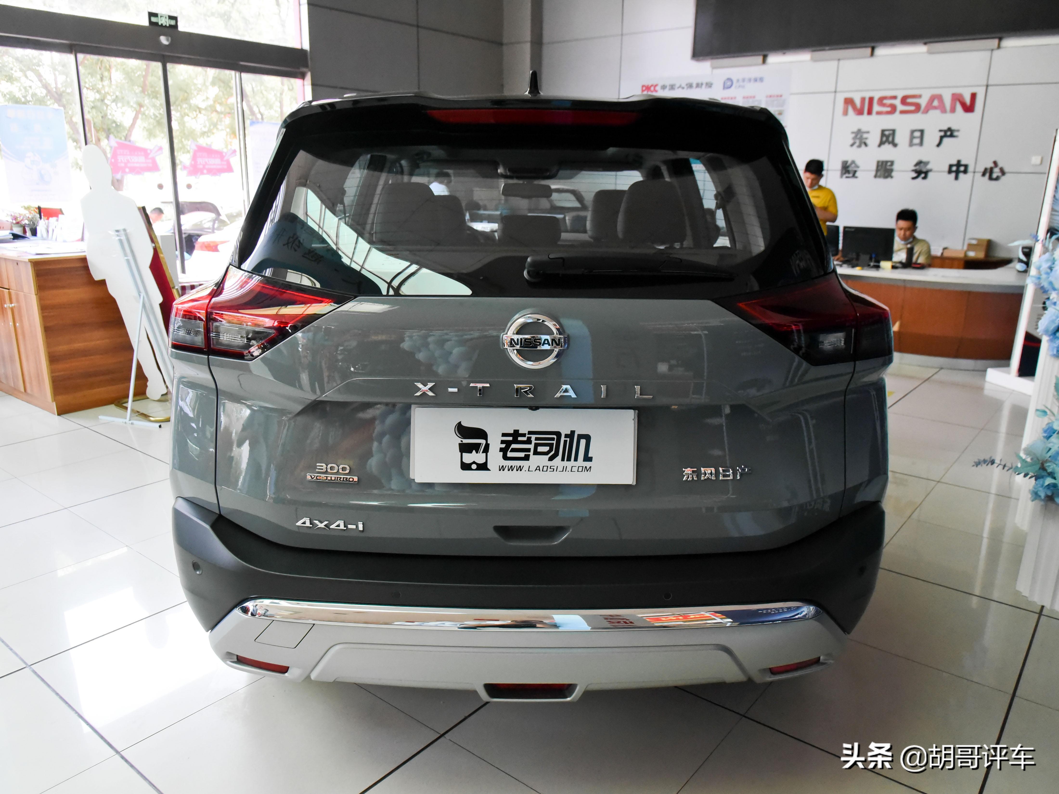 日本合资的紧凑型SUV，1.3T配四驱，配置不错，实拍奇骏