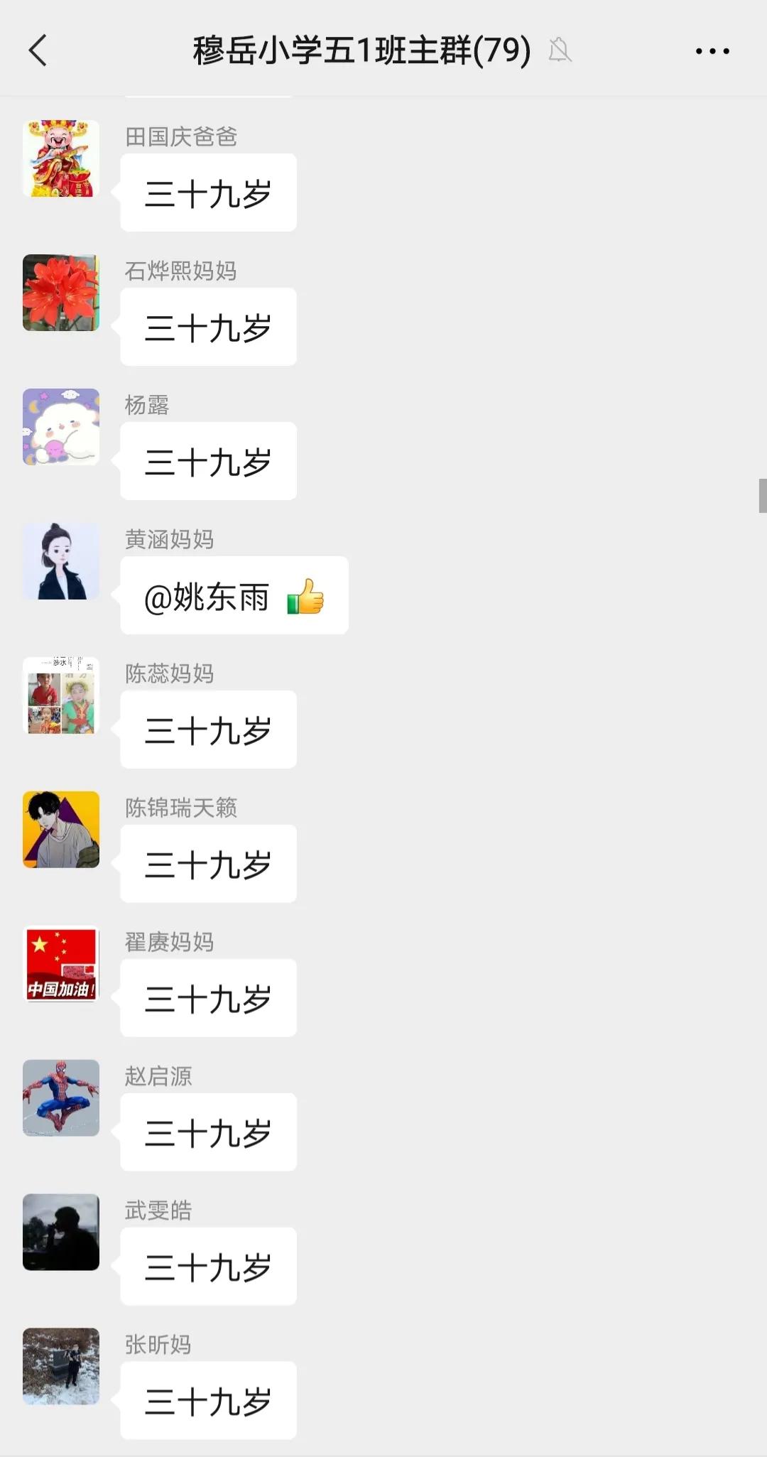 “三国”烽烟起 谋略天下定（诸葛亮星落五丈原）