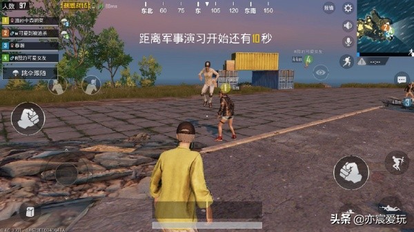 刺激战场：为何男生们多选女性角色？有这4点原因，说的非常准！