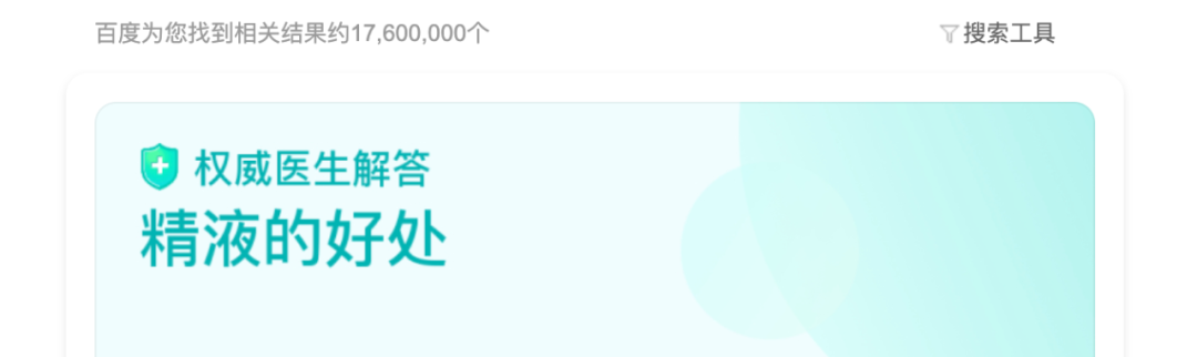 豆瓣9.0，这个成人动画的尺度很难