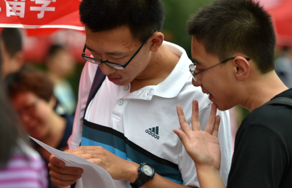 山东一考生650分遇滑档，补录进了老牌211名校，全家人高兴不已