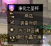 DNF：希洛克装备如何用？看完秒懂不迷茫