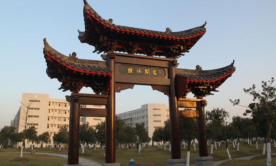 《挑大学》每日一校——江西师范大学