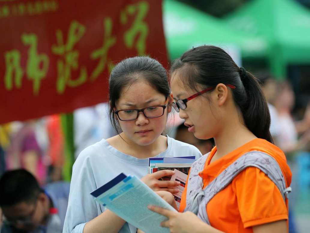 QS世界大学学科排名公布，中国高校表现亮眼，北大学科数量最多