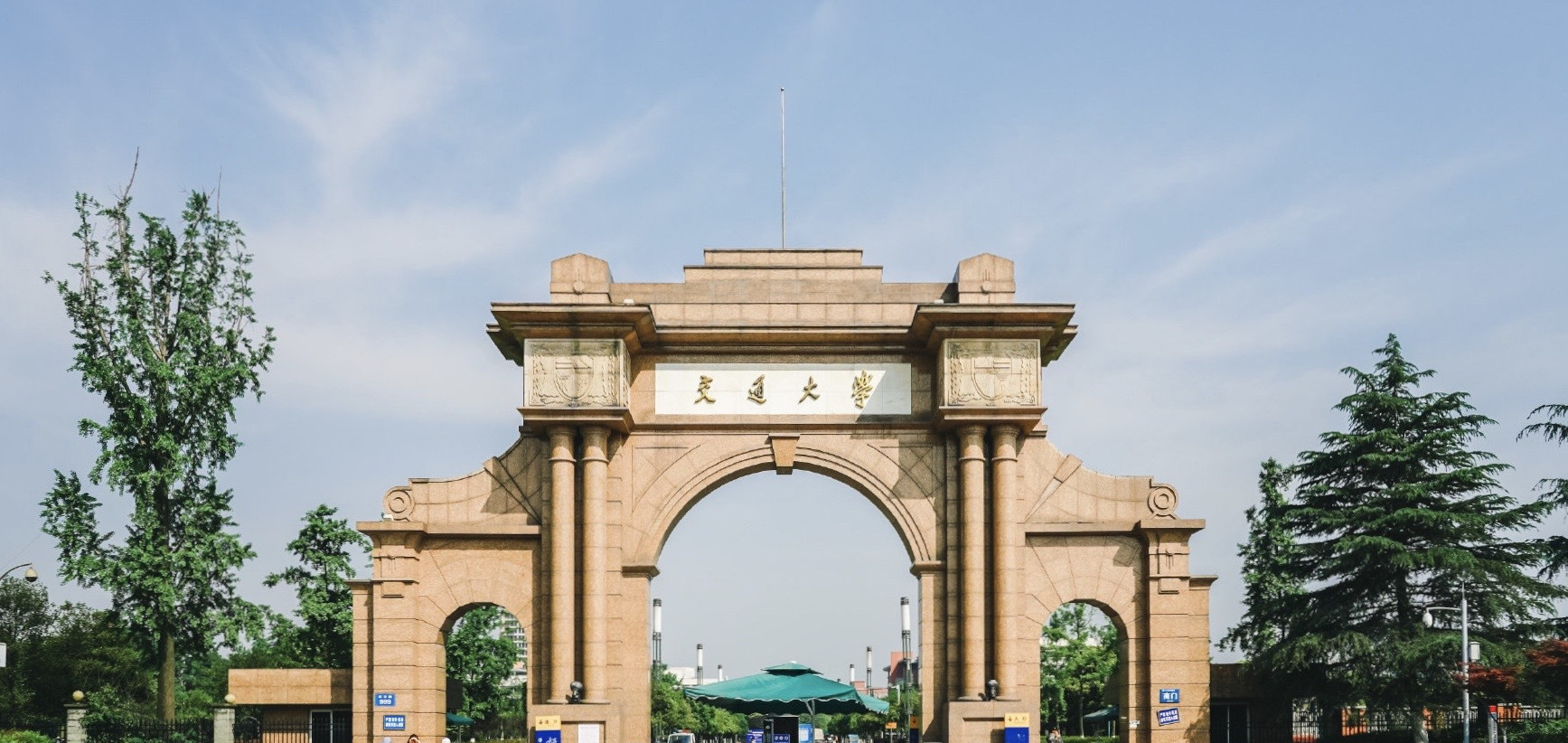 我国铁路领域“闻名国内”的9所大学，考上相关专业，不愁就业