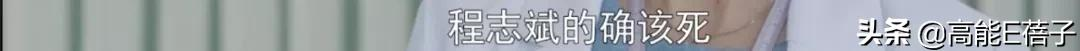 《星空下的仁医》豆瓣9.0,比做手术更难的,是做选择
