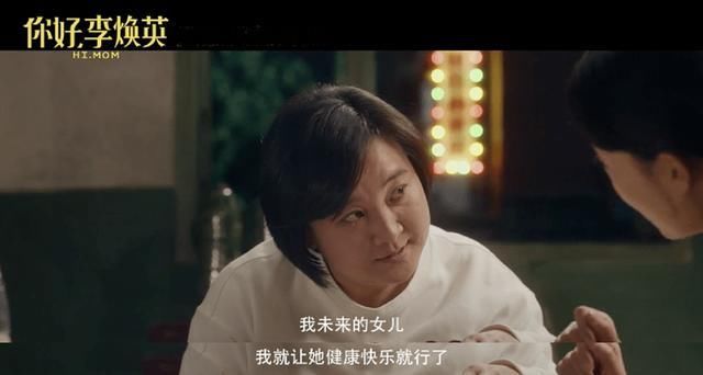 做父母太难了，鸡系佛系到底哪样管用，其实还是运气管用