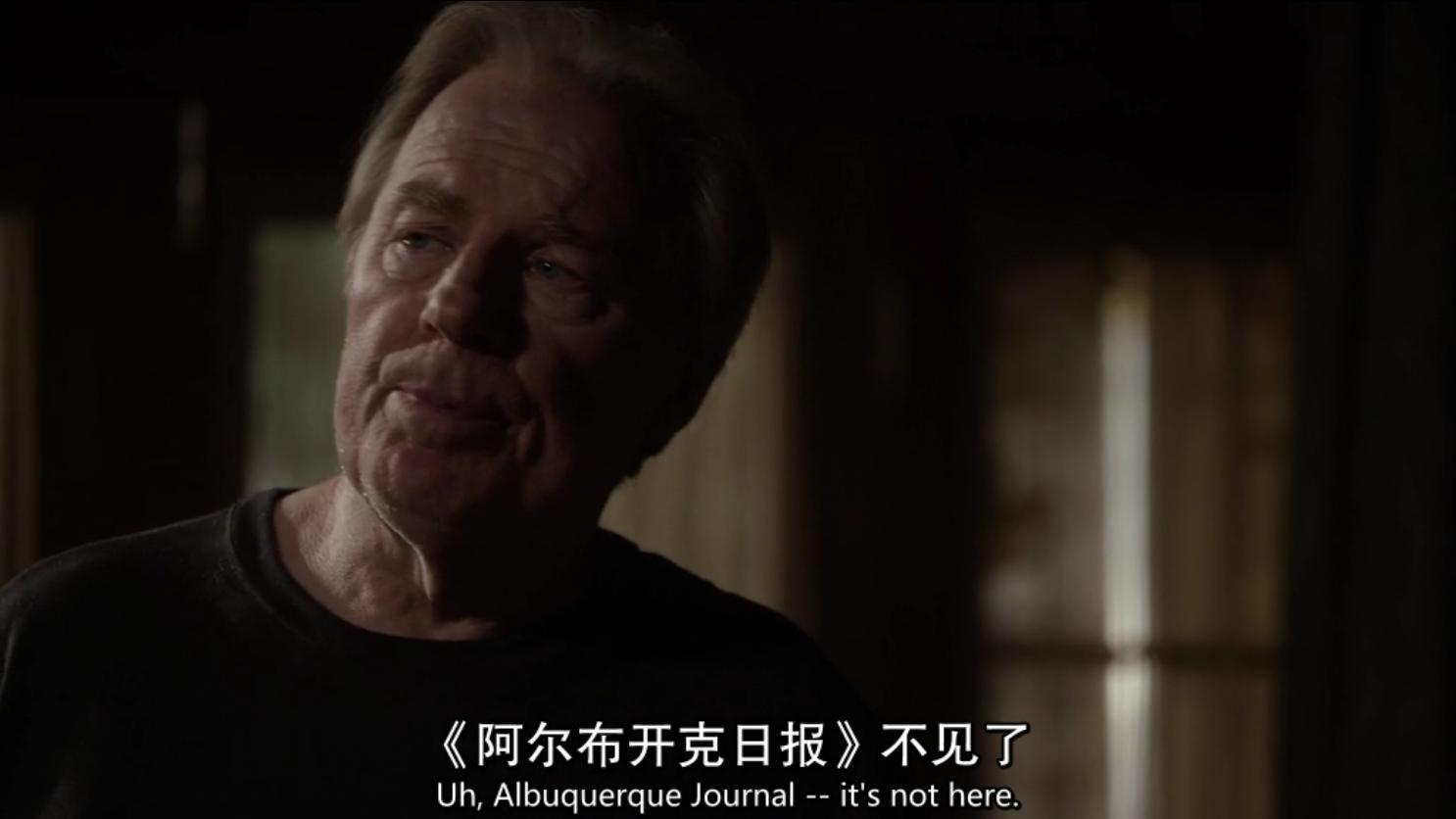 不完全整理：《风骚律师》时间线（S1）