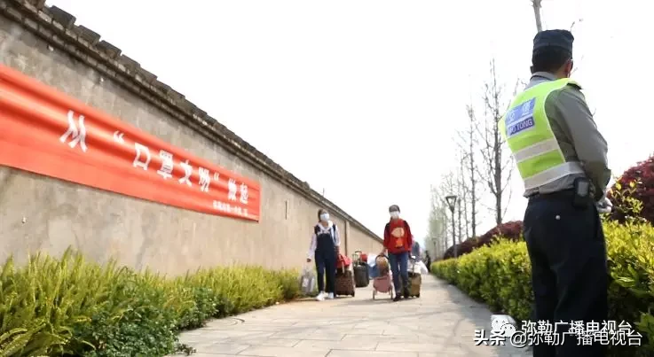 弥勒初三高三开学啦！第一堂课学的是...