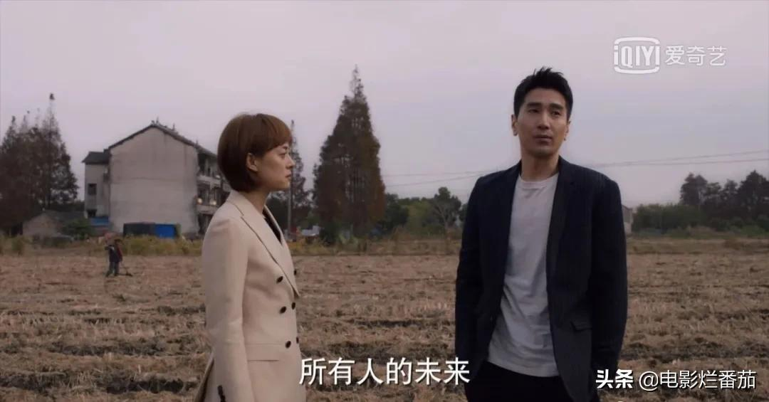 《理想之城》的“清醒”,打了多少“套路剧”的脸