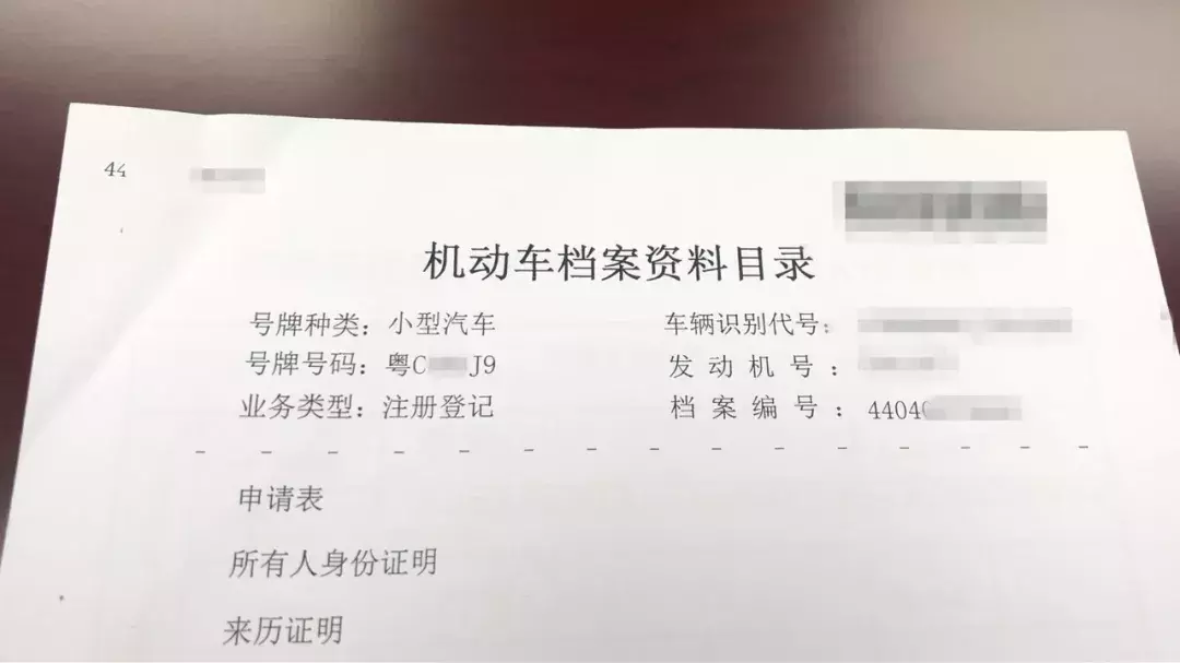 珠海女子贪便宜买本田,新车2个月就被车管所收回!损失25万!