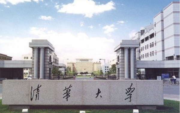 数学满分，总分720考入清华，四川理科状元黎雨佳公布复习方法