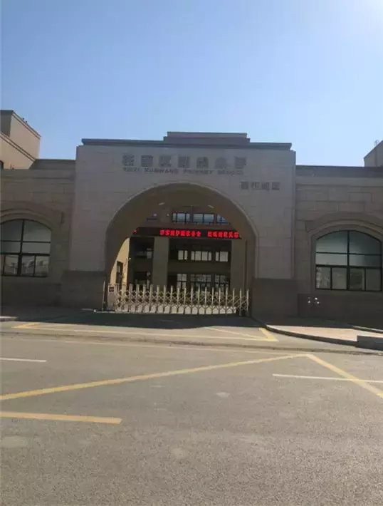 名校解读——好好的勋望小学，为啥后面带个教育集团？