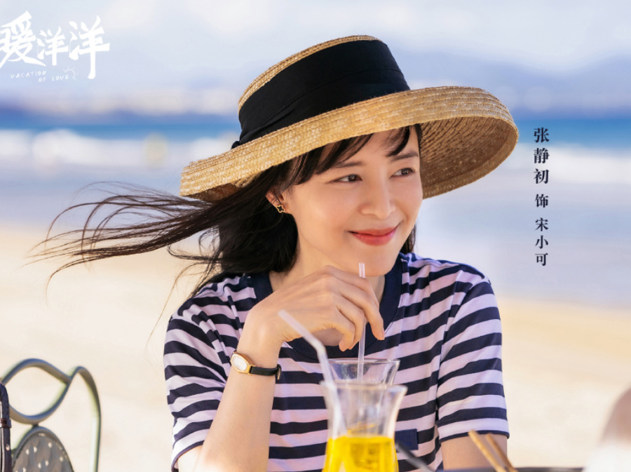 “导演狙击手”张静初的爱恨往事，太复杂了