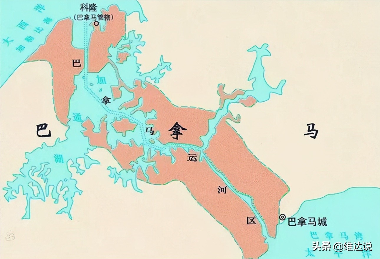 所以对于这块战略要地,美国极为重视,先后在巴拿马运河区建立了包括