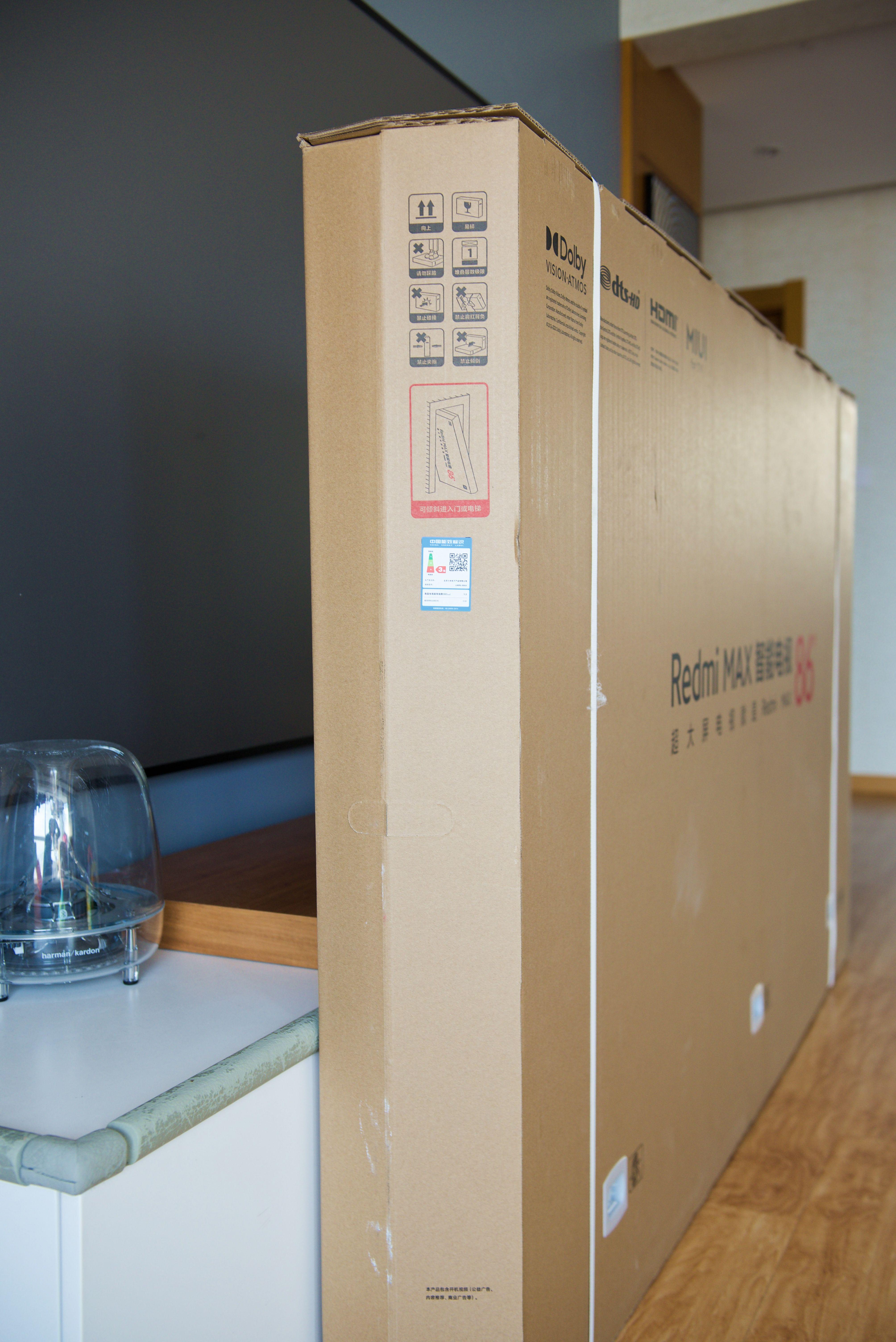 大即正确!redmi max 86寸电视体验