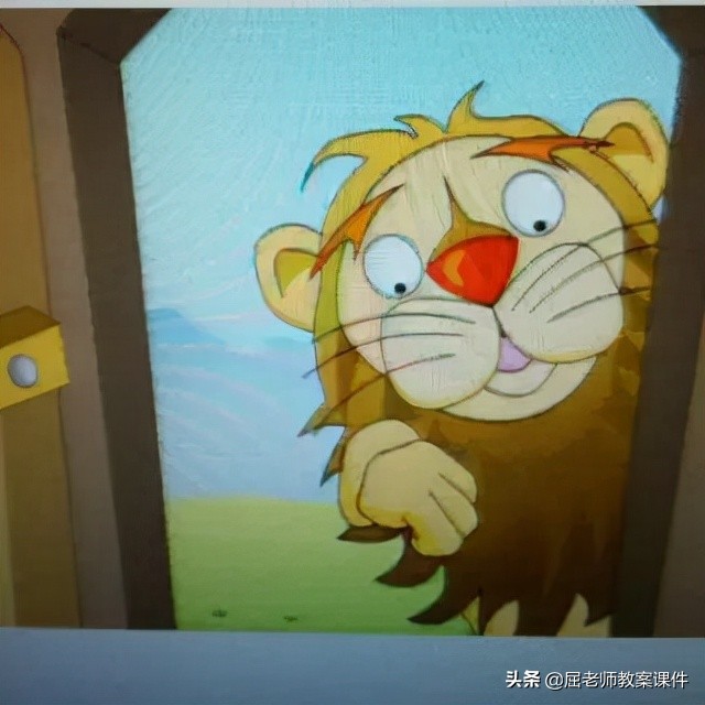 狮子照镜子的故事告诉我们什么道理 _飞翔号