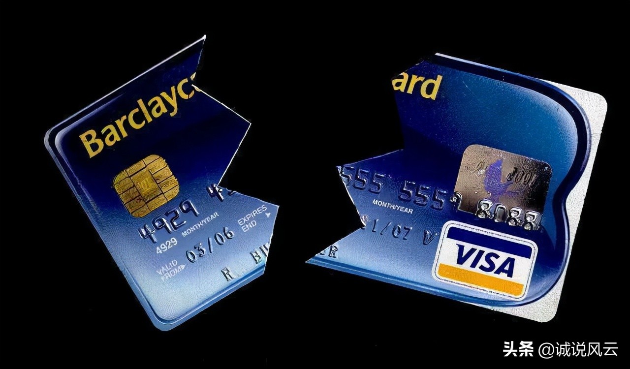 信用卡一般多少额度（信用卡利息一般是多少）