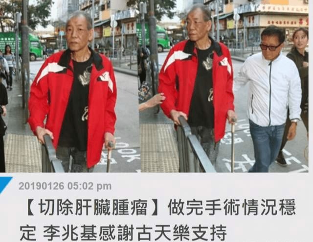 古天乐学校荒废多年没用处，是为积攒人气？能“黑”他的只有太阳